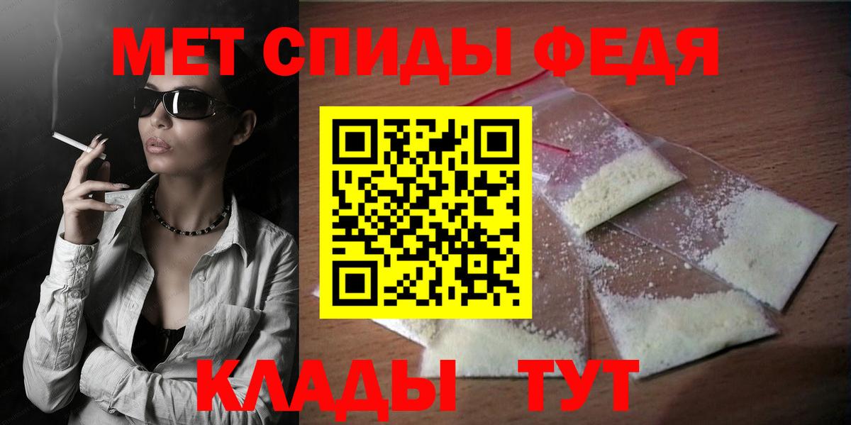 Меф МЯУ МЯУ  Конопля  Гашиш  Батайск  Вейп ТГК  Вход с VPN  Меф МЯУ МЯУ кристаллы 