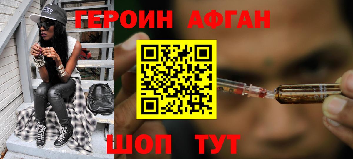 Мяу-Мяу  Батайск  CBD масло  Хэш  COCAIN  Каннабис  Вход с VPN  Каннабис  COCAIN 