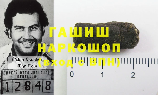 сатива Пролетарск