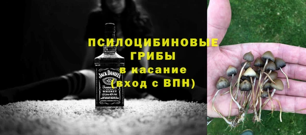 меф Магадан
