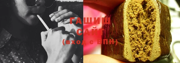 меф Магадан