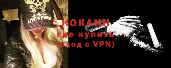 меф Магадан
