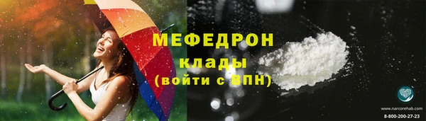 кокаин VHQ Магас