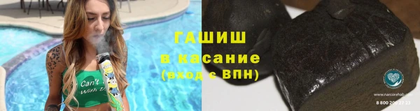 мефедрон Майский