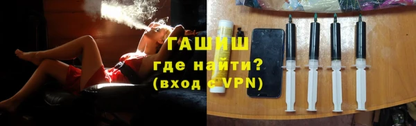 кокаин VHQ Магас