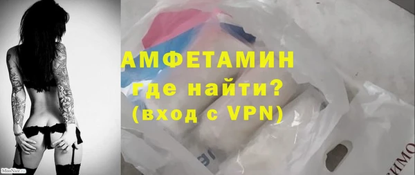 круглые Мегион