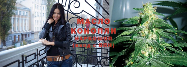 мефедрон Майский