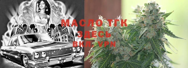 меф Магадан