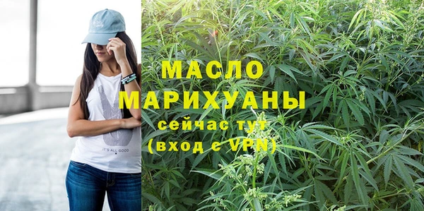 меф Магадан