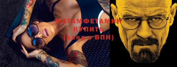 винт Приозерск