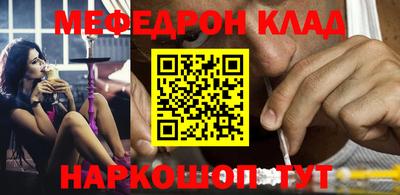 дурь Аргун