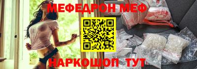 дурь Аргун
