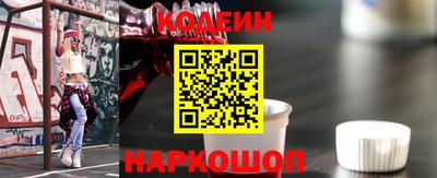 синтетический гашиш Апшеронск