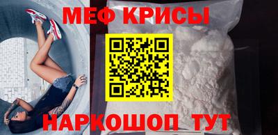 синтетический гашиш Апшеронск