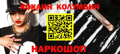 прущие грибы Апрелевка