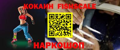 прущие грибы Апрелевка