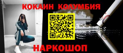 скорость Аргун