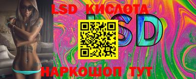 прущие грибы Апшеронск