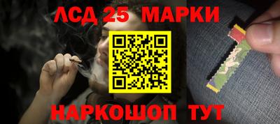 прущая мука Бийск