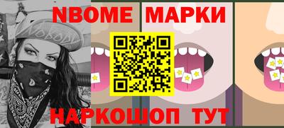 прущие грибы Апрелевка
