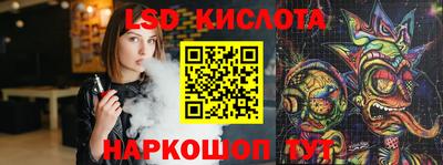 стаф Апрелевка