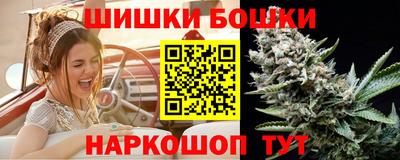 дурь Аргун