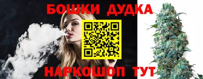 мяу мяу мука Абакан