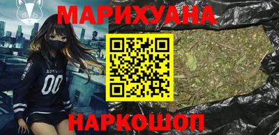 дурь Аргун