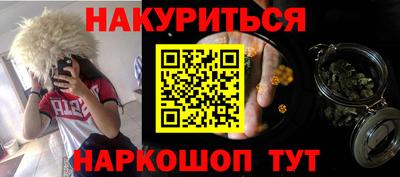 скорость Аргун