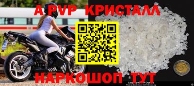 дурь Аргун