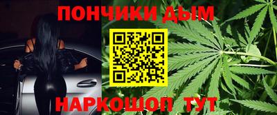 гашик Балашиха