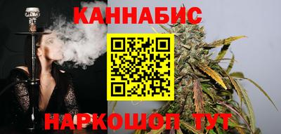 дурь Аргун