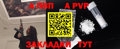 скорость Аргун