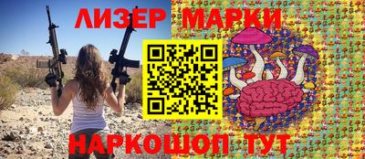 прущая мука Бийск