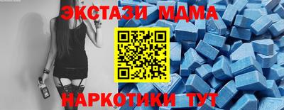 прущие грибы Апрелевка