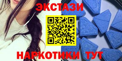 скорость Аргун