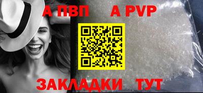 дурь Аргун