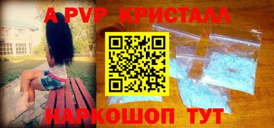 дурь Аргун