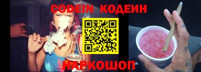 скорость Аргун