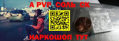 дурь Аргун