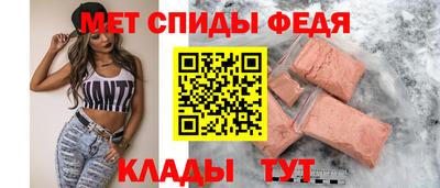 стаф Апрелевка