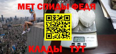 дурь Аргун