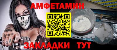 дурь Аргун