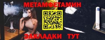 прущие грибы Апрелевка