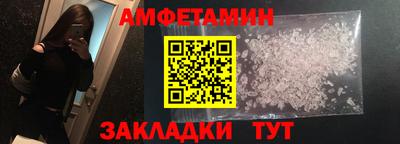 дурь Аргун