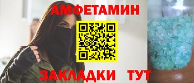 скорость Аргун