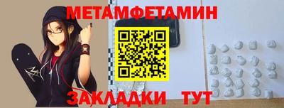 дурь Аргун