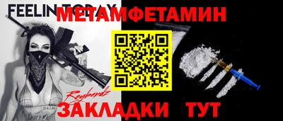 дурь Аргун