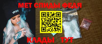 скорость Аргун