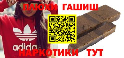 скорость Аргун